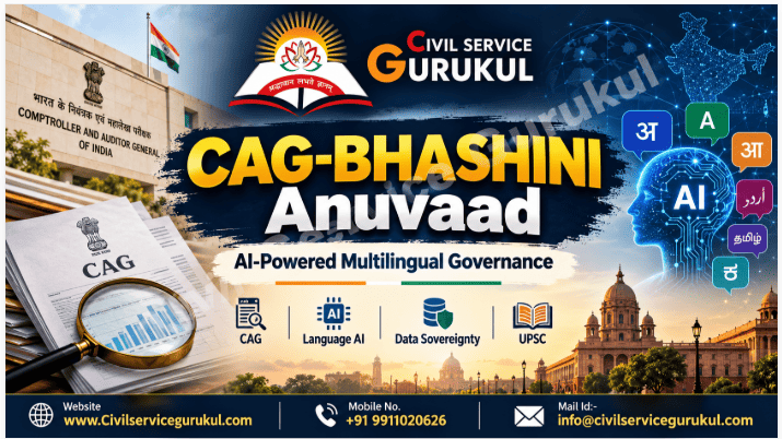 CAG-BHASHINI Anuvaad: AI-Powered Multilingual Audit Translation for Inclusive Governance
