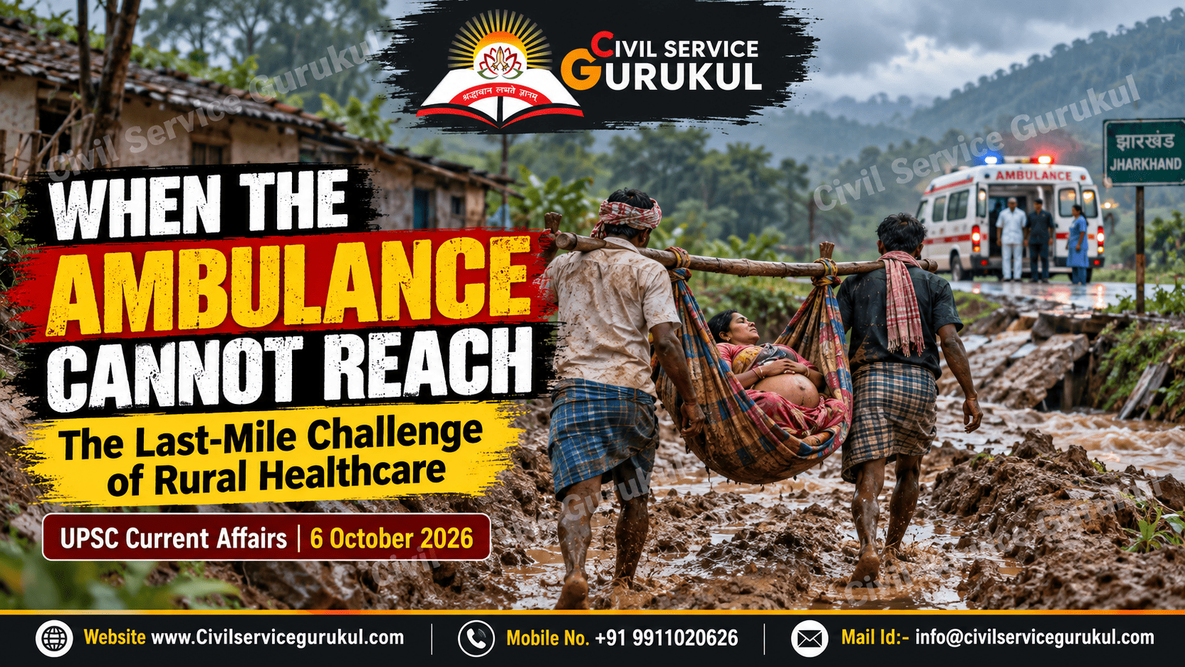 When Healthcare Stops at the Road: India’s Last-Mile Rural Healthcare Challenge