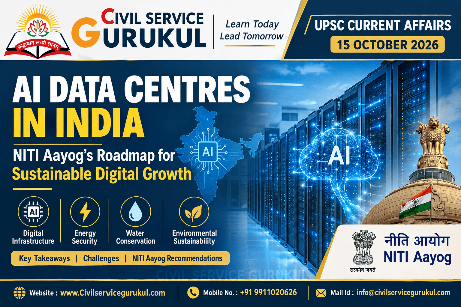 AI Data Centres in India: NITI Aayog’s Roadmap for Sustainable Digital Growth | UPSC GS 3