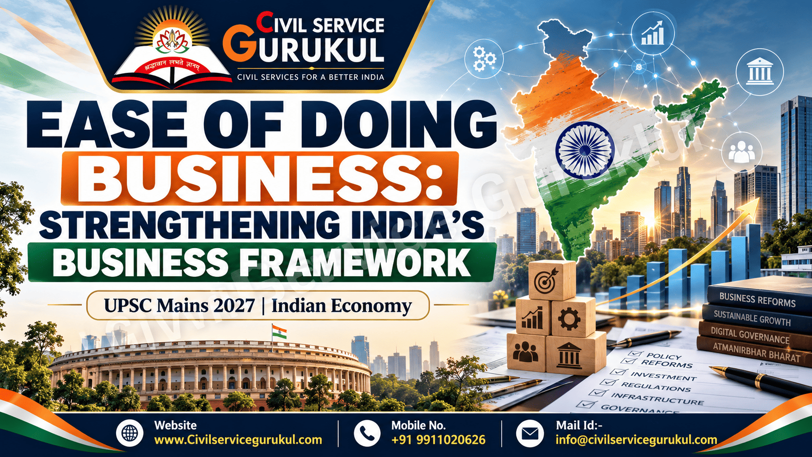 Ease of Doing Business in India | UPSC Mains 2027